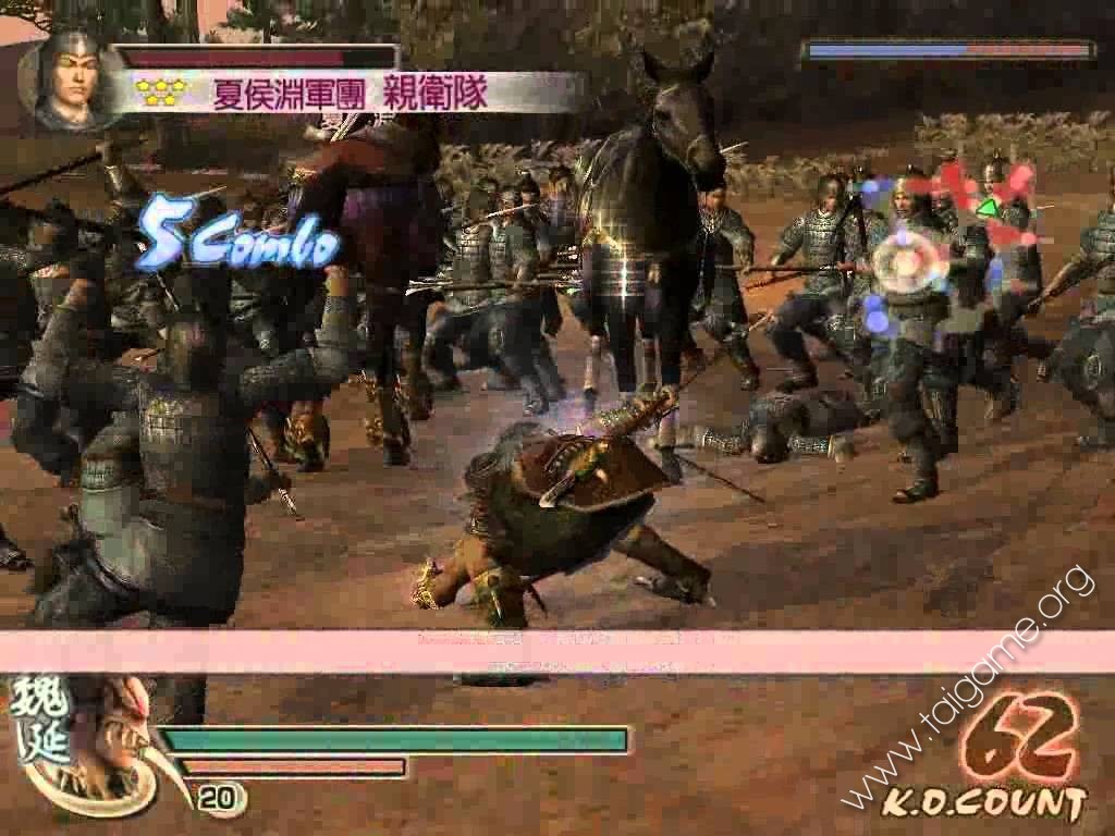 Download Dynasty Warriors 5 Pc Full English